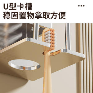 Soporte para secador de pelo de baño, estante de almacenamiento de acero inoxidable montado en la pared con portavasos para cepillos de dientes y accesorios - Product Image 3