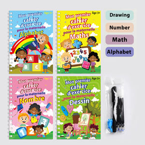 สมุดวาดภาพน้ำมหัศจรรย์ สีสันสดใส ของเล่นเสริมพัฒนาการ ขายดี พร้อมปากกาน้ำ - Product Image 6