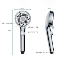 Pommeau de douche chromé 1.8GPM 2.5GPM pour salle de bain, cinq modes de jet, micro-bulles, filtre KDF anti-chlore, douchette à main