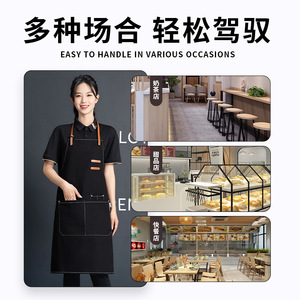 Custom Logo Denim Aprons Silk Screen Printing Polyester One Size For Restaurant Bar Use - Product Image 5