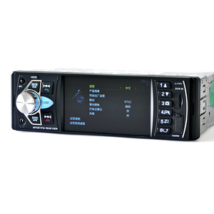 4Inch <span class=keywords><strong>Android</strong></span> 9 Xe Đài Phát Thanh Trung Ương Đa Phương Tiện Máy Nghe Nhạc Băng Ghi Âm 4G Đơn Vị Đứng Đầu Carplay - Product Image 2