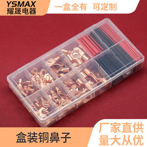 YSMAX – blocs de bornes fixes en cuivre, série SC, Kit de 150 pièces avec tube thermorétractable pour connexions électriques - Product Image 5