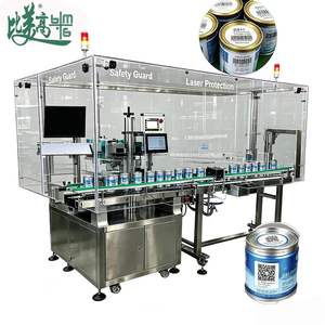 Équipement de marquage laser CO2 à fonctionnement continu avec séparation automatique des défauts pour la production rapide de codes ZNAK Chestny - Product Image 6