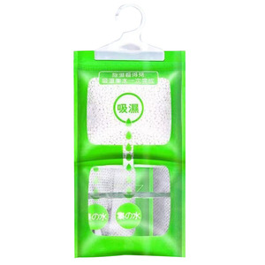 Hanging Moisture Absorbing Bags 80g <b>Dehumidifier</b> For Home Wardrobe Closet Mildew Proof - Product Image 3