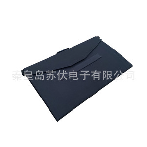 <b>Foldable</b> <b>Solar</b> <b>Panel</b> 360W Black Portable Outdoor RV Use - Product Image 3