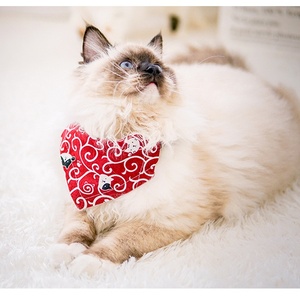 Set Collare e Bandana <span class=keywords><strong>per</strong></span> Animali Domestici, Sciarpa Triangolare Stampata Regolabile <span class=keywords><strong>per</strong></span> <span class=keywords><strong>Cani</strong></span> e Gatti con Collare <span class=keywords><strong>in</strong></span> <span class=keywords><strong>Pelle</strong></span> PU <span class=keywords><strong>per</strong></span> Piccoli Animali - Product Image 4