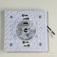 Kit de rénovation de plafonnier à LED 24W 36W AC 110-130V 5CCT sélectionnable par interrupteur DIP, magnétique, IP20, dimmable, pour usage intérieur