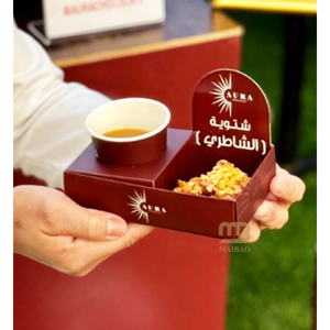 Porte-gobelet à café 2 en <span class=keywords><strong>1</strong></span> imprimé personnalisé avec boîte à dessert Boîte à emporter thé de l'après-midi Muffin gâteau pâtisserie avec insertion de tasse Boîte à bonbons - Product Image 3