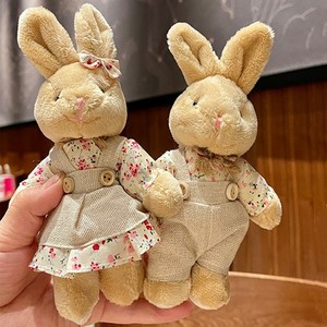 Cartoon <strong>Easter</strong> <strong>Bunny</strong> Plush Keychain Doll Sweet Wedding Gift Doll Cute Cotton Linen Rabbit Backpack Dangle Charm Plush Toy