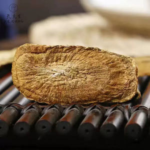 Органический большой репейный травяной чай сушеный Золотой Лопух ломтики чая корня лопуха китайские лекарственные материалы травы - Product Image 2