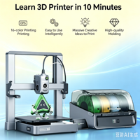 Imprimante 3D CREALITY Hi Combo multicolore FDM de bureau haute vitesse avec nivellement automatique, prête à l'emploi