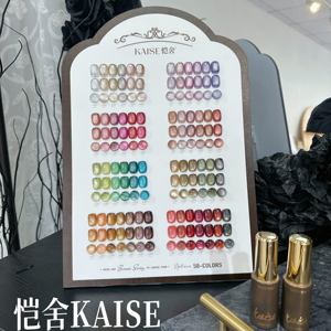 KAISE 2025 Beauty <span class=keywords><strong>Expo</strong></span> nuevo 50 colores Moonlight Cat Eye Nail Gel Set moda HEMA-Free TPO no tóxico UV Gel Kit salón de uñas - Product Image 1