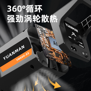 Excellent éclairage vidéo et <span class=keywords><strong>photo</strong></span> professionnel YM600SS 100W, lumière <span class=keywords><strong>LED</strong></span> multifonction pour couverture vidéo extérieure - Product Image 3