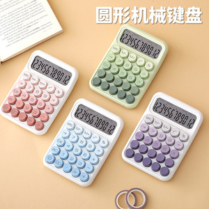 Calculadora Azul Cielo de 12 Dígitos con Doble Fuente de Alimentación para Estudiantes y Uso en Oficina - Product Image 5