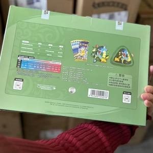 Boîte cadeau édition limitée <span class=keywords><strong>Pokémon</strong></span> 2026 Dragon Boat Festival, scellée en usine, Master Case édition SC - Product Image 2
