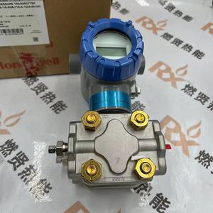 STD820 Différentiel Stock 200 - Product Image 3