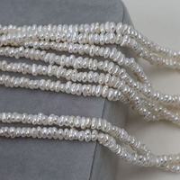 Vente en gros de perles d'eau douce naturelles de 3-4 mm, perles bouton blanches à haute brillance, perles baroques plates irrégulières pour la fabrication de bijoux DIY