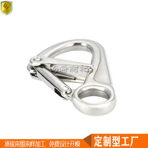 Heavy-Duty Steel Boat Outdoor <b>Hardware</b> Accessories Multi-Size Yacht Hooks Spring Buckles Safety Thickened Shackle Ring Type - Product Image 6