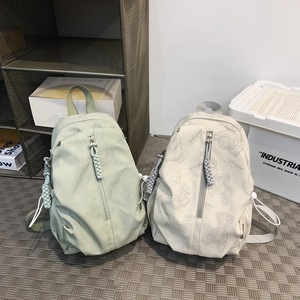 Student <b>Backpack</b> 18 In Animal Print Large Capacity For School Girls Education Use - Product Image 3