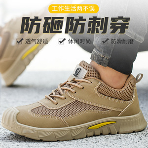 Zapatos de Seguridad con Puntera de Acero, Bajos, Transpirables, Aislantes y Antideslizantes para Construcción, para Hombre - Product Image 2