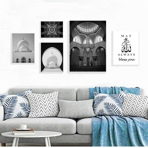 Arte moderno Deco negro blanco islámico pared arte lienzo imagen <span class=keywords><strong>Alhambra</strong></span> Hassan mezquita decoración del hogar para sala de estar musulmán moderno - Product Image 3