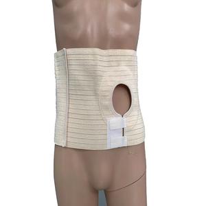 Pita Ostomy elastis, ikat pinggang Ostomy, <span class=keywords><strong>Hernia</strong></span>, pita pendukung <span class=keywords><strong>Stoma</strong></span> Operasi Pos - Product Image 5