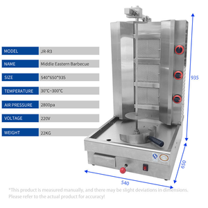 Matériel de cuisine commercial THO, double alimentation (gaz + électrique), machine à <span class=keywords><strong>shawarma</strong></span> à 3 brûleurs en acier inoxydable, grill moyen-oriental - Product Image 6