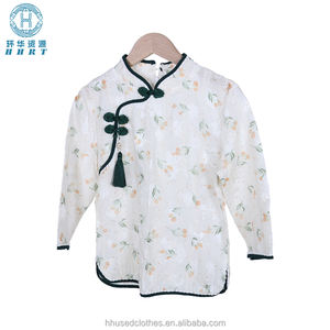 <span class=keywords><strong>Ingrosso</strong></span> di Bluse Qipao Estive Usate da Donna - Stile Tradizionale Cinese, Taglie e Motivi Assortiti, Pacchi all'<span class=keywords><strong>Ingrosso</strong></span> per <span class=keywords><strong>Rivenditori</strong></span> - Product Image 4