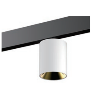 ECOJAS Pendentif-R 8W dimmable basse tension magnétique a mené la lumière de voie - Product Image 2