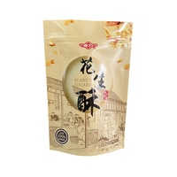Triangle Bonbons Sac Forme Spéciale Popcorn Sac Triangle Cône Laminé En Plastique Transparent Pâtisserie Sac
