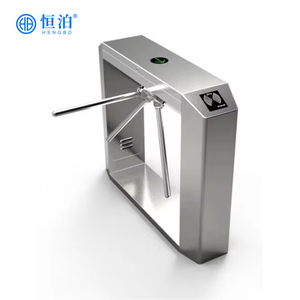 Tourniquet à trépied pivotant en acier inoxydable 304 avec lecteur de carte magnétique/carte à puce/code QR pour le contrôle d'accès, les parcs, les gymnases, les centres commerciaux - Product Image 4