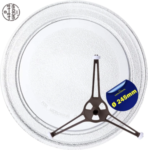 Plaque de remplacement pour <span class=keywords><strong>micro</strong></span>-ondes de 9,6 po / 24,5 cm - Convient à pratiquement tous les petits <span class=keywords><strong>micro</strong></span>-ondes - Plaque en verre pour <span class=keywords><strong>micro</strong></span>-ondes - Product Image 4