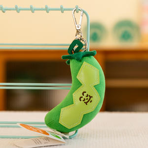 Yeşil soğan bezelye havuç peluş oyuncaklar mantar mısır dolması hayvan bebek karikatür Anime Plushies oyuncak yastık anahtarlık çocuklar için hediye - Product Image 2