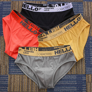 Men's classic Solid mid-waist sexy Large Size Pull Frame cotton Loose U-shape Fitness man Boxers shorts Underwear