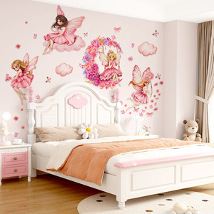 Wall Decals | Removable Wall Decals | Wall Art Decals By - View #7