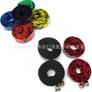 Poignées de guidon de vélo 25,4 mm en mousse antidérapante pour vélos de route - Product Image 1