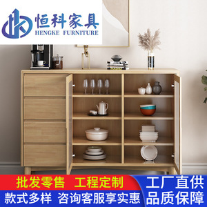 Nordic Solid Wood <b>Sideboard</b> With Glass Doors 900mm Storage Cabinet For Dining Room - Product Image 3