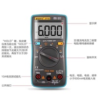 ZOYI -ZT102 Multimeter Digital Pintar, Multimeter Digital Pintar 750V-1000V 9999 Hitungan, Penguji Multimeter Digital Pintar Kualitas Tahan Lama dengan Harga Terbaik