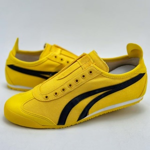 Zapatos Casuales Planos con Plantilla Transpirable Universal para Hombre, Zapatos de Skate Ligeros de Alta Calidad, Zapatillas de Verano con Suela Suave - Product Image 2