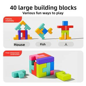 Puzzle en bois 3D <span class=keywords><strong>Tetris</strong></span>, blocs de construction, jouet éducatif multifonctionnel pour enfants, jeu interactif parent-enfant - Product Image 3