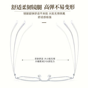 กรอบแว่นตาโลหะทรงสี่เหลี่ยมผืนผ้าสำหรับผู้ชาย Danyang รุ่น 34950 54-17-145 เลนส์เรซิ่นแบบเต็มกรอบกันลื่น - Product Image 3