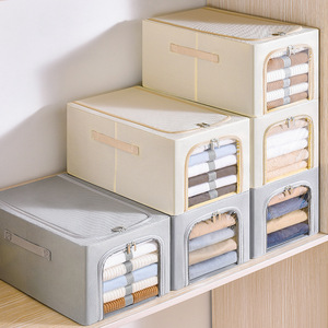 Grande fenêtre moderne cadre en aluminium pliable armoire à vêtements boîte de rangement approfondi crevasse organisateur étanche à l'humidité animaux de compagnie - Product Image 1
