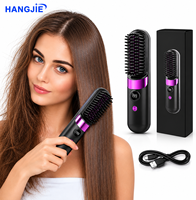 Nouvelle brosse lissante sans fil portable, lisseur et boucleur rechargeable par USB, outil de coiffage rapide à chauffage rapide