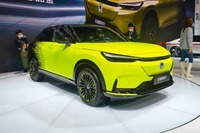 Auto Eléctrico H/on/da E:NS1 2022 Edición E-Realm, Amarillo/Negro, Alta Calidad, Bajo Precio, SUV 2023, 510 km, Autos de Nueva Energía en Venta
