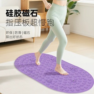 Alfombrilla de acupresión magnética de silicona extra grande para masaje de pies, para correr, hacer ejercicio y cuidado de la salud - Product Image 1