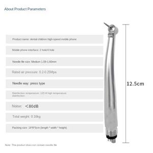 Mini trapano dentale Turbo dentale per pediatria strumento di terapia orale elettrica ad alta velocità con piccola testa cuscinetto sorgente luminosa - Product Image 2