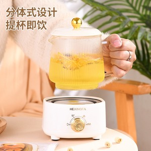 Electric Heating Cup 600 Ml Keep Warm Automatic Shut Off Mini Tea Brewer For Office Use - Product Image 4