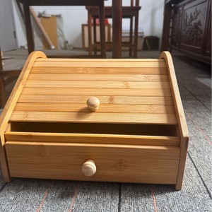 Boîte à pain en bambou en forme de larme avec tiroir, organisateur de rangement de cuisine, design réglable - Product Image 1