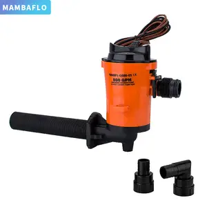 MBBP1 12V DC Aerator Pump 800GPH Sea Fishing Baitwell Livewell Pump Fishing Bait Pump