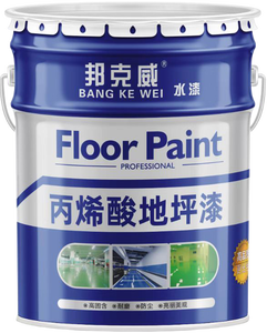 Pintura Acrílica para Pisos BKW, Revestimiento Epóxico Industrial para Garajes, 18 kg, Alto Brillo, Resistente al Desgaste, Duradero - Product Image 2